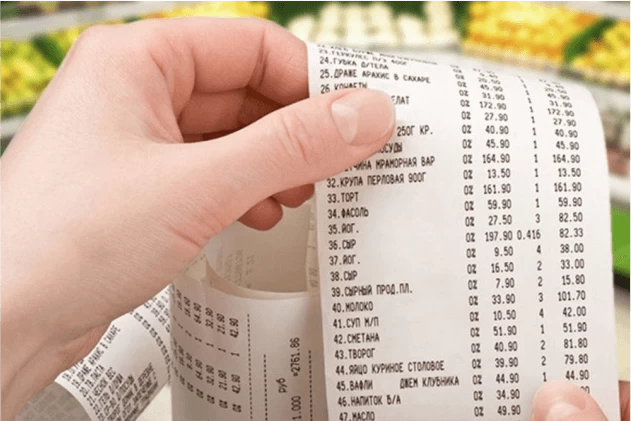 Оптимизация кассового чека