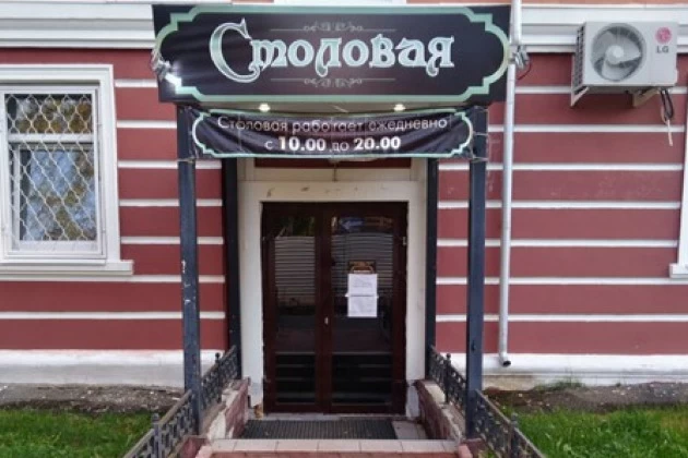 Автоматизация столовой “Осетинские пироги” в Ухте с помощью iiko