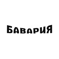 Бавария
