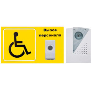 komp-2new.jpg-500x500