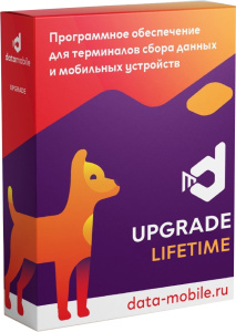 dm-upgraid-lt dm-upgraid-lt