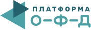 Платформа ОФД