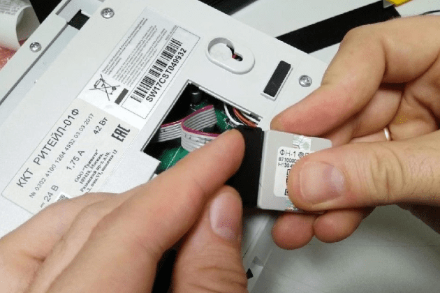 Исчерпан ресурс КС ФН: что делать при возникновении ошибки