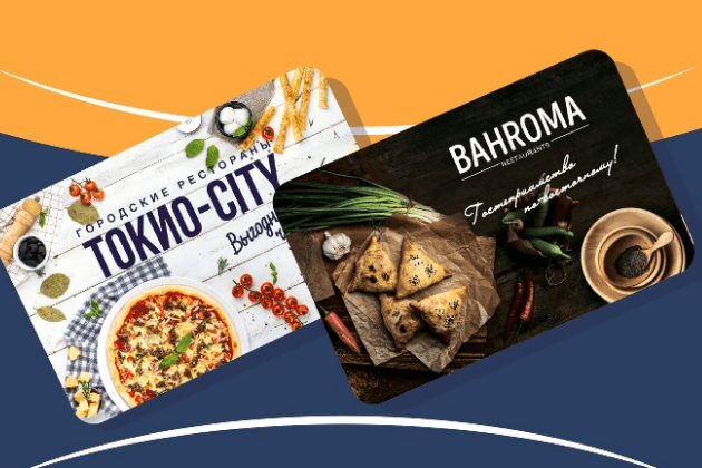 Бонусно-депозитная система iikoCard