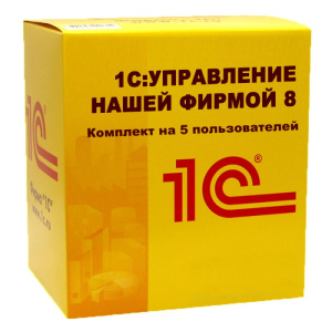 1s_upravlenie_nashey_firmoy_8_na_5_polzovateley_4601546086211