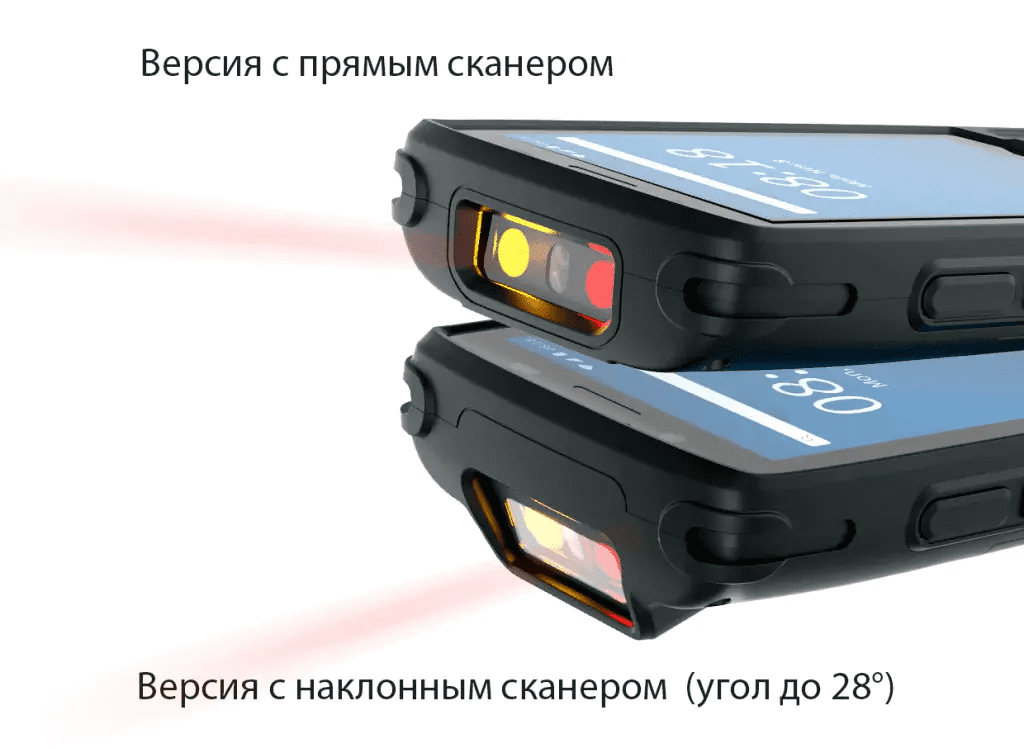 терминал idata ks3