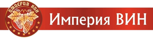 Империя ВИН Империя ВИН
