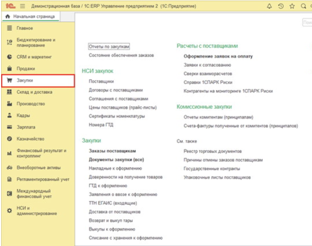 image1.png image1.png