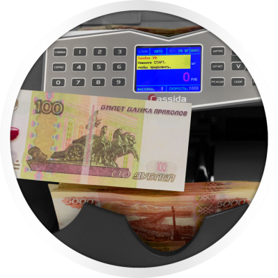 Счетчик банкнот Cassida Advantec 75 Value 