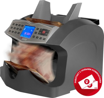 Счетчик банкнот Cassida Advantec 75 Value 