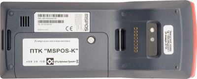 МТС Касса 5" (MSPOS-K) без ФН 