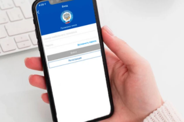НДС на УСН: налоговая реформа 2025 года НДС на УСН: налоговая реформа 2025 года