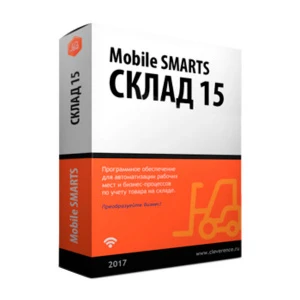 Склад15 Склад15