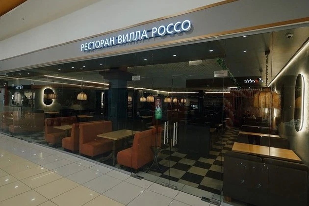 Внедрение iiko в ресторане Вилла Россо, Сыктывкар