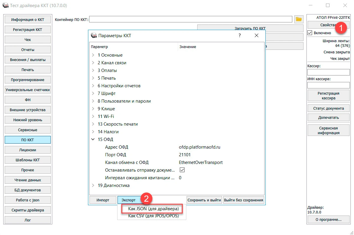 image2.png image2.png